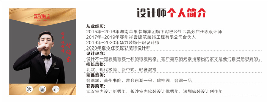 礦機配件
