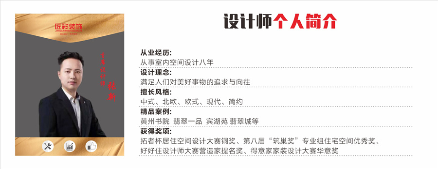 礦機(jī)配件